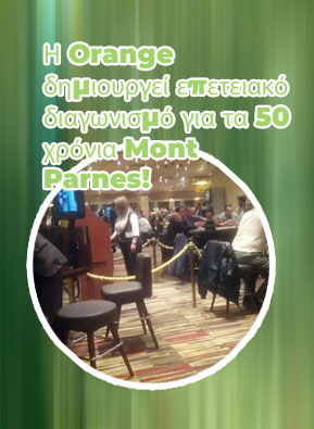 Casino mont parne