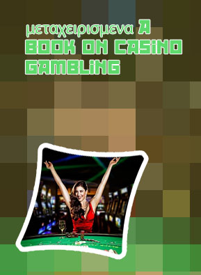 In casino