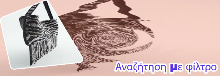 Κοντό ρόπαλο δεμένο με λουρί ιστός
