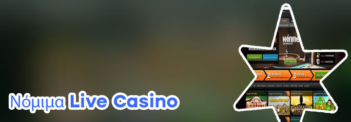 Netbet live casino