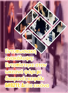 Φρουτακια πωσ να κερδισεισ