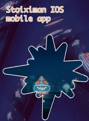 Stoiximan casino app