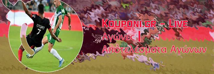 Www pame stoixima gr live scores